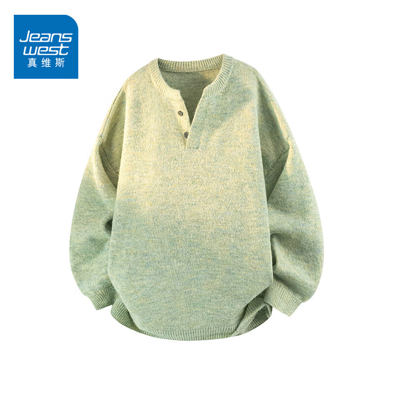 真维斯（Jeanswest）2026新款冬季亨利领针织毛衣男士宽松简约保暖内搭休闲上衣打底衫 绿色 【面料舒适】 S 建议100-120斤