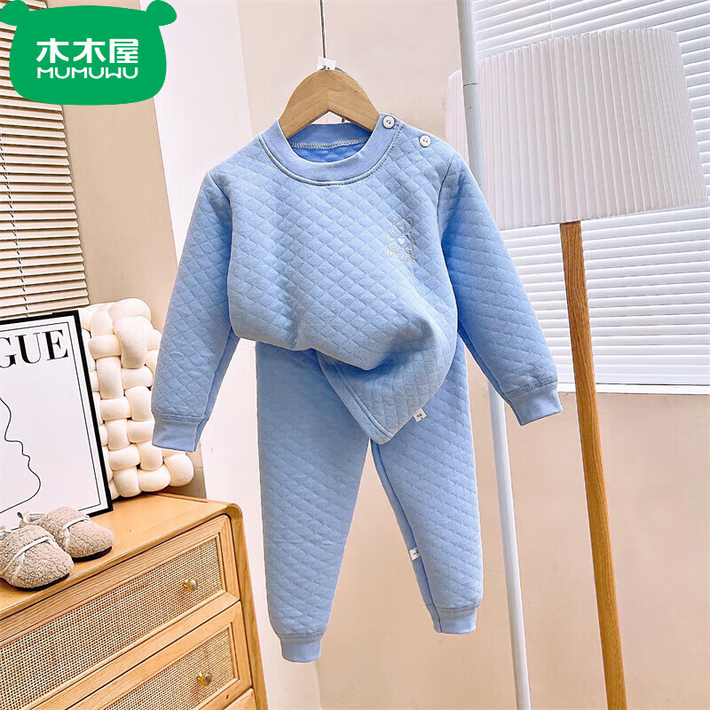 木木屋（mumuwu）儿童三层夹棉保暖套装男女童棉秋冬季新款内衣宝宝加厚秋衣秋裤 三层保暖套装-蓝色 73 推荐身高55-65cm