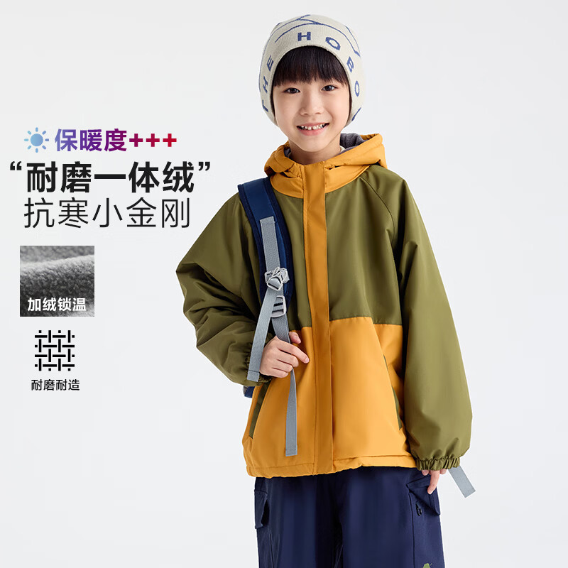 咕噜日记（Purrfect diary）童装儿童加绒外套2025秋冬男女童撞色秋装保暖上衣中童 军绿拼黄 130