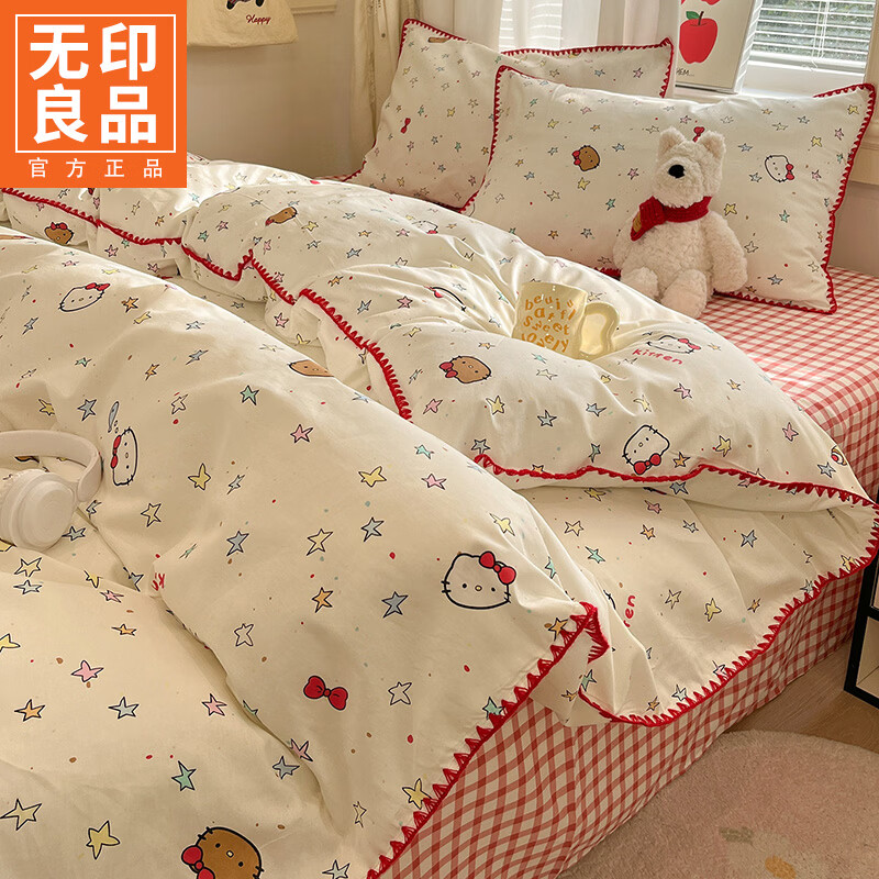 无印良品卡通风纯棉床单四件套全棉裸睡床上用品被套床笠款四季通用三件套 星星猫【全棉贝壳边 亲肤柔软】 1.8m 床笠款 四件套-被套200*230cm