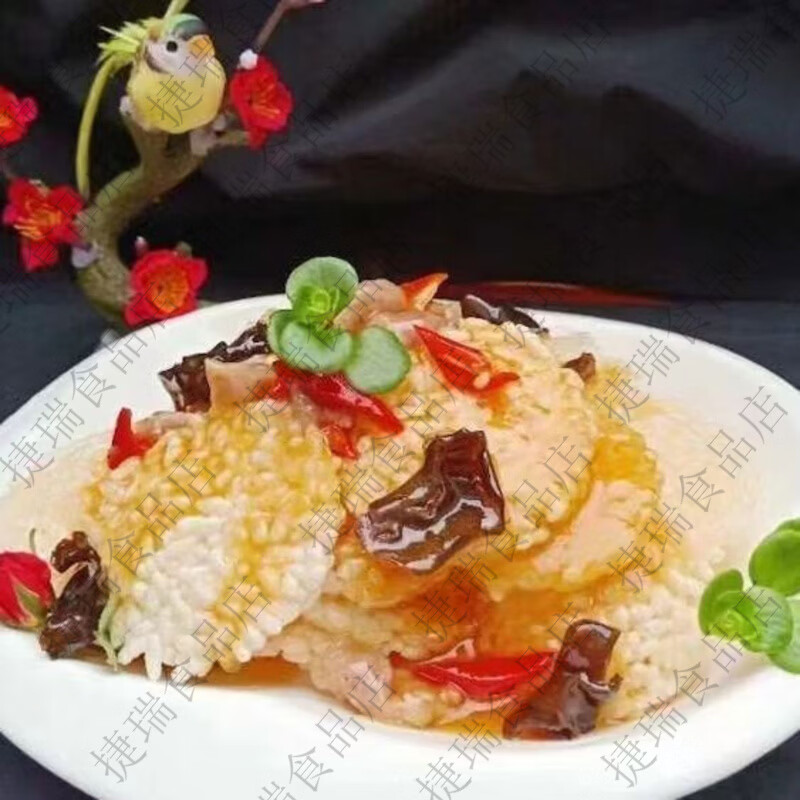 徽图柴火锅巴300克盒特产锅巴正宗香炒美味家庭餐桌优非即食 1英寸 柴火锅巴300克*1盒非即食