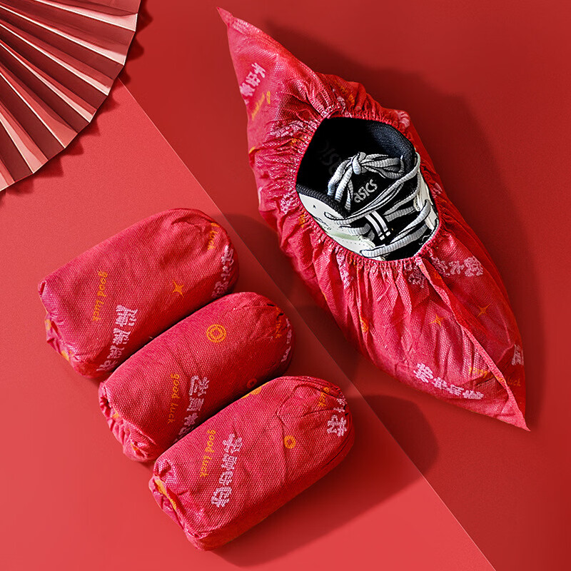 恬舒2026新年一次性无纺布鞋套马年客厅室内家用防滑加厚过年春节装饰 【柿柿如意】鞋套(200个装)-无纺布