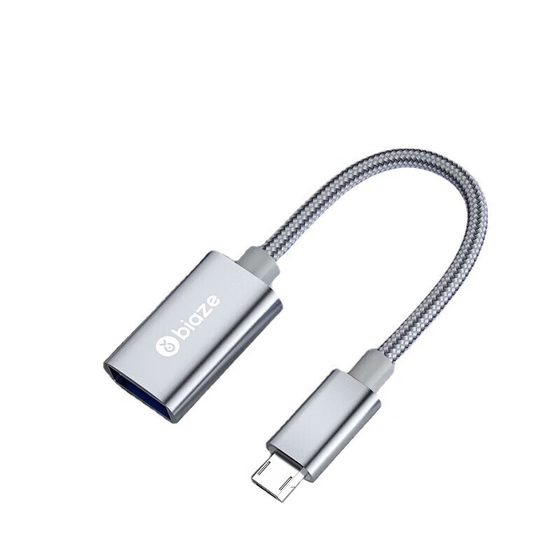毕亚兹【现发】 OTG数据头线 Micro USB转接线 安卓平板手机U盘连接线转换