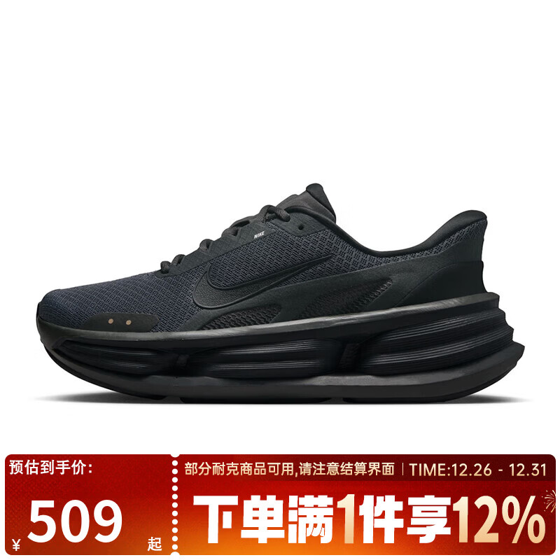 �Ϳˣ�NIKE����Ь����COMFORT RIDE�˶�Ьѵ���ܲ�ЬIF4997-001 IF4997-001 41 451.1Ԫ