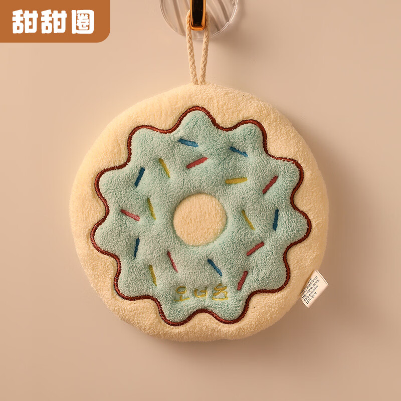 Ϧ�� �ɰ�����Ȧ��ʽ���ֽ� ��ͨ��ˮ�Ӻ� 300x250x20mm 1��װ 14.8Ԫ(��7.40Ԫ/��)