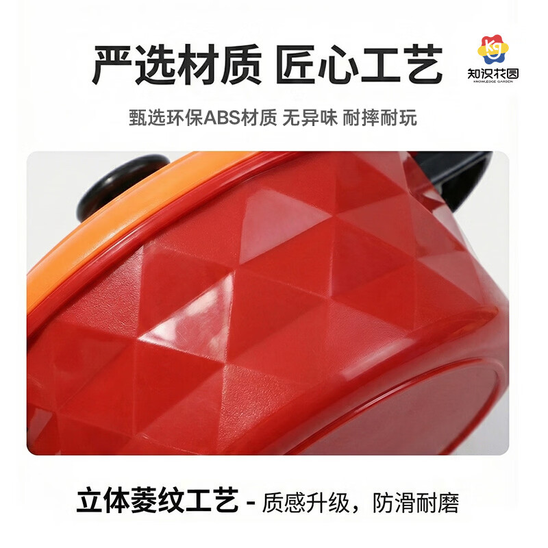 知识花园早教益智切切乐海鲜水果齐上阵厨具龙虾生日新年礼物 锅碗瓢盆-高配21PCS