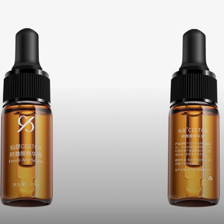 仙瑟氨甲环酸传明酸四合一维他命包覆型益生菌舒缓修护美白带盒刮码 阿魏酸精华液10ml【带盒刮码留日期】