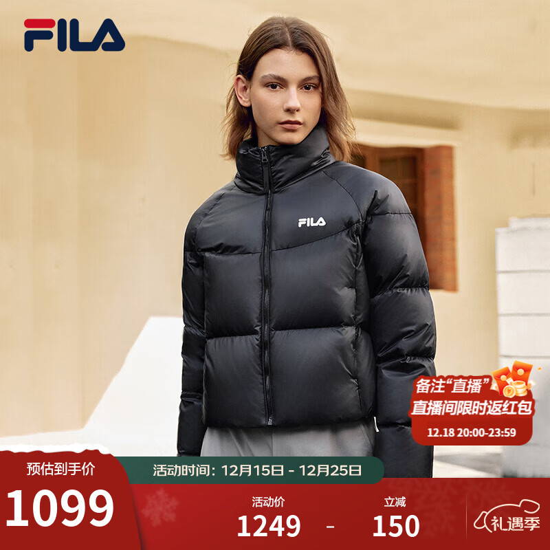 FILA官方女士羽绒服2025冬季新款运动短款宽松保暖立领外套 正黑色-BK M 165/84A/M