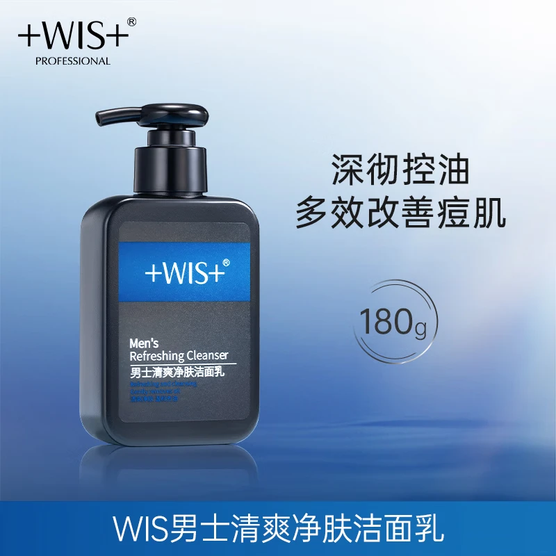 WIS ��ʿϴ������ˬ���ͽ����� 180g ���ƶ����� ��ʿ����ר�� 26.9Ԫ ����