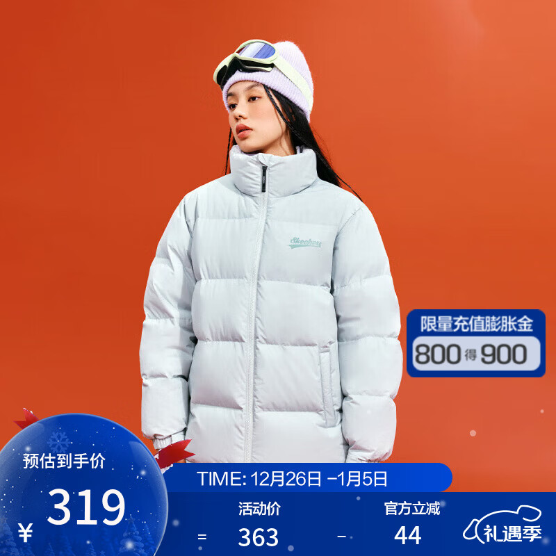 斯凯奇冬季石墨烯保暖羽绒服男女款立领短款羽绒服 水银绿/04X2 2XL