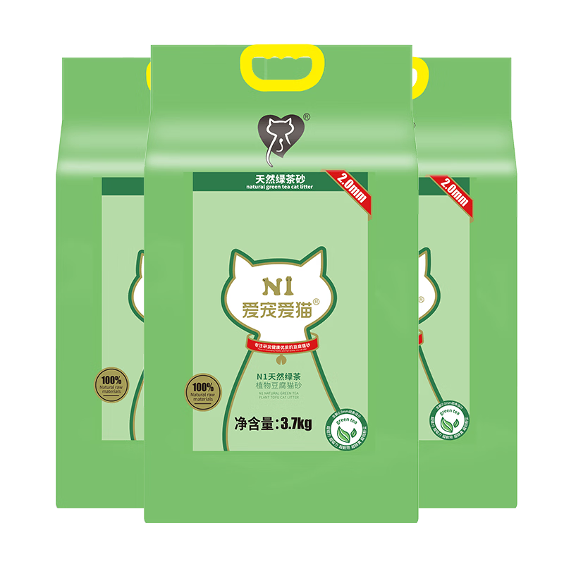 ���ڲ�����N1 ���谮èn1�̲贿����èɰ3����װ11.1kg����2.0�����׽��ſɳ���� 89.1Ԫ(������)