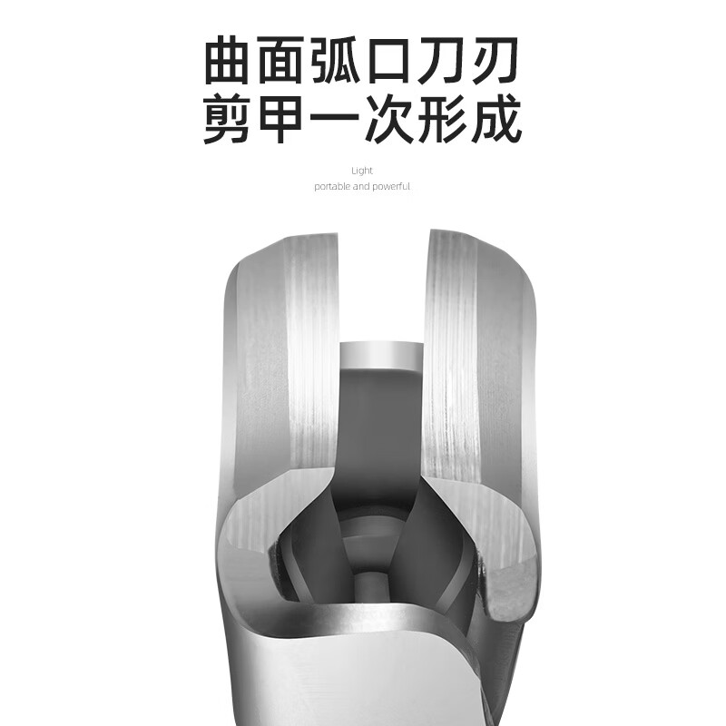 变形折叠指甲钳迷你折叠指甲刀迷你便携不锈钢磁吸随身收纳指甲剪 全新二代变形磁吸指甲刀【单个装】