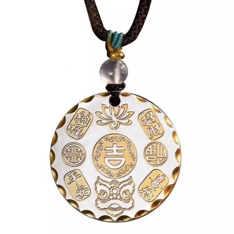 纯银999实心款吉言平安圆牌项链款女男国风银饰送礼 圆牌百福款 约13