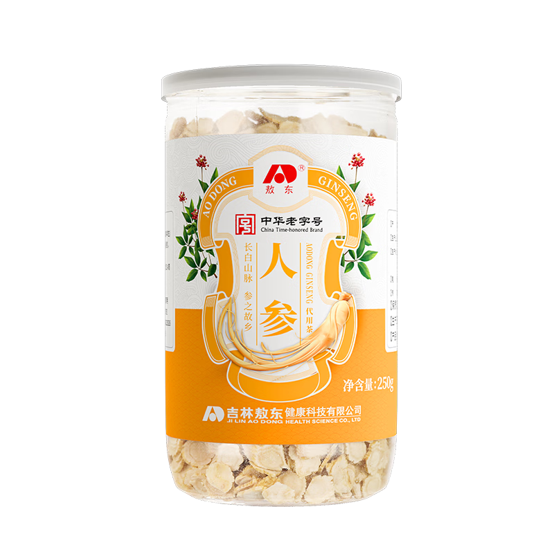 敖东人参片250g 长白山有机产地生晒参白参片 送礼父母长辈礼物滋补品