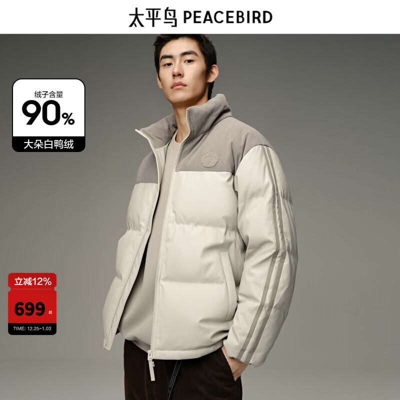 ̫ƽ�� L ǳ����(����)�ڶ��� 699.0Ԫ����699Ԫ/����