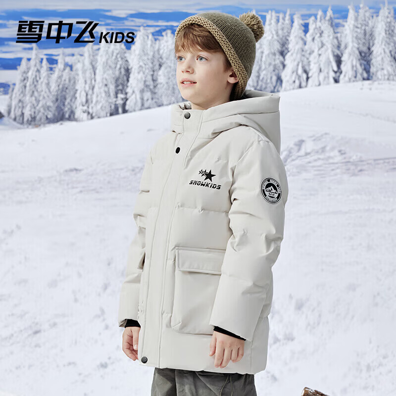 雪中飞（SNOWFLYING）【集合】童装儿童羽绒服新款男童羽绒服中大童女童撞色印花羽绒服 光泽米 150