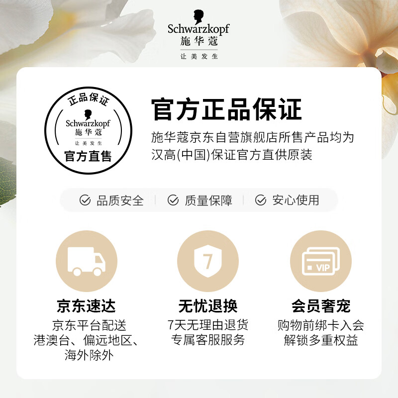 https://img14.360buyimg.com/pop/jfs/t1/382319/31/8689/55108/69538466F48e26535/ce331cf8d455016c.jpg