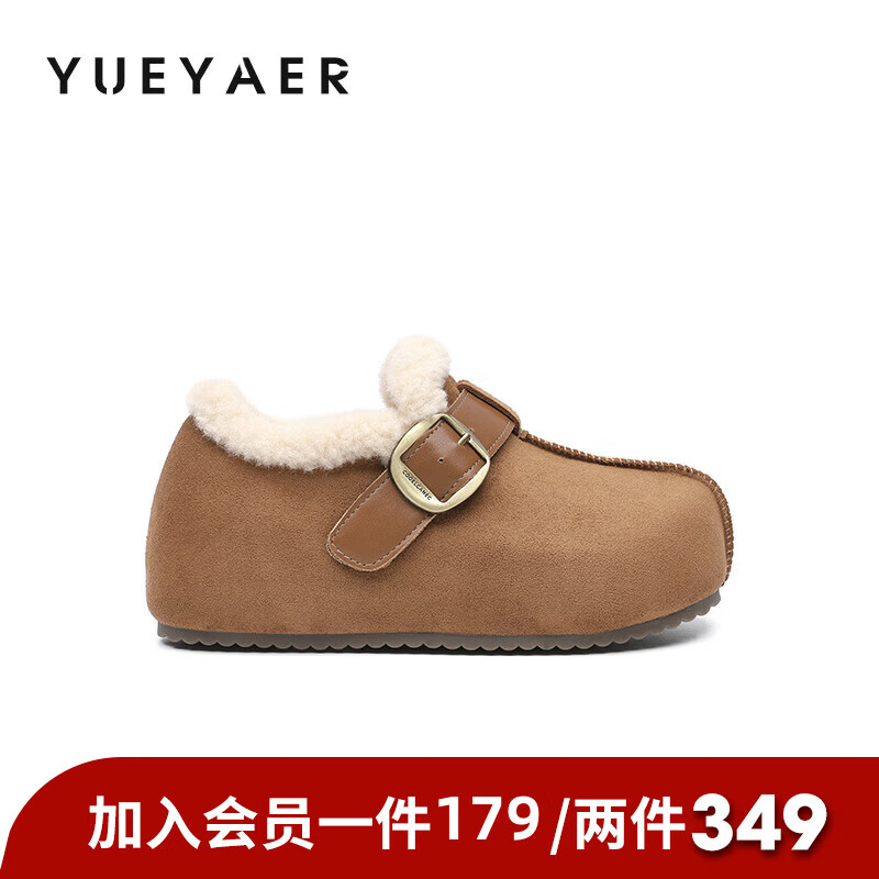 月芽儿加绒雪地靴2025新款冬季复古休闲勃肯鞋猫跟加厚织物鞋 绒里黄色04T 37