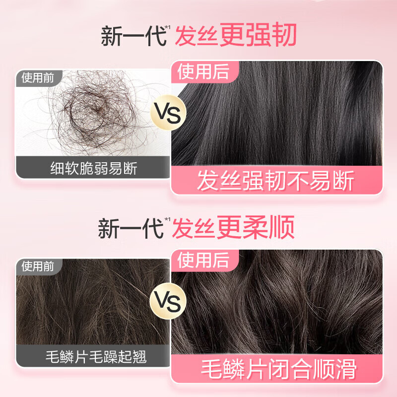 阿道夫精油洗发水发膜套装控油蓬松去屑柔顺洗发露留香护发洗头膏男女士 滋润修护洗发680ml+免蒸发膜500g 独调香氛