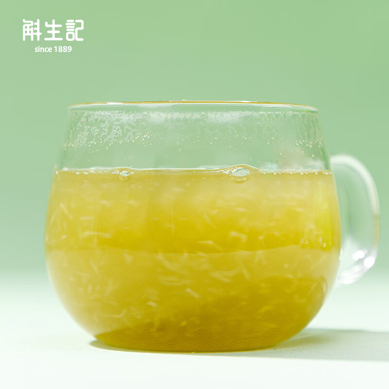 斛生记鲜萃银耳石斛冲泡即食铁皮石斛银耳 10g*7袋