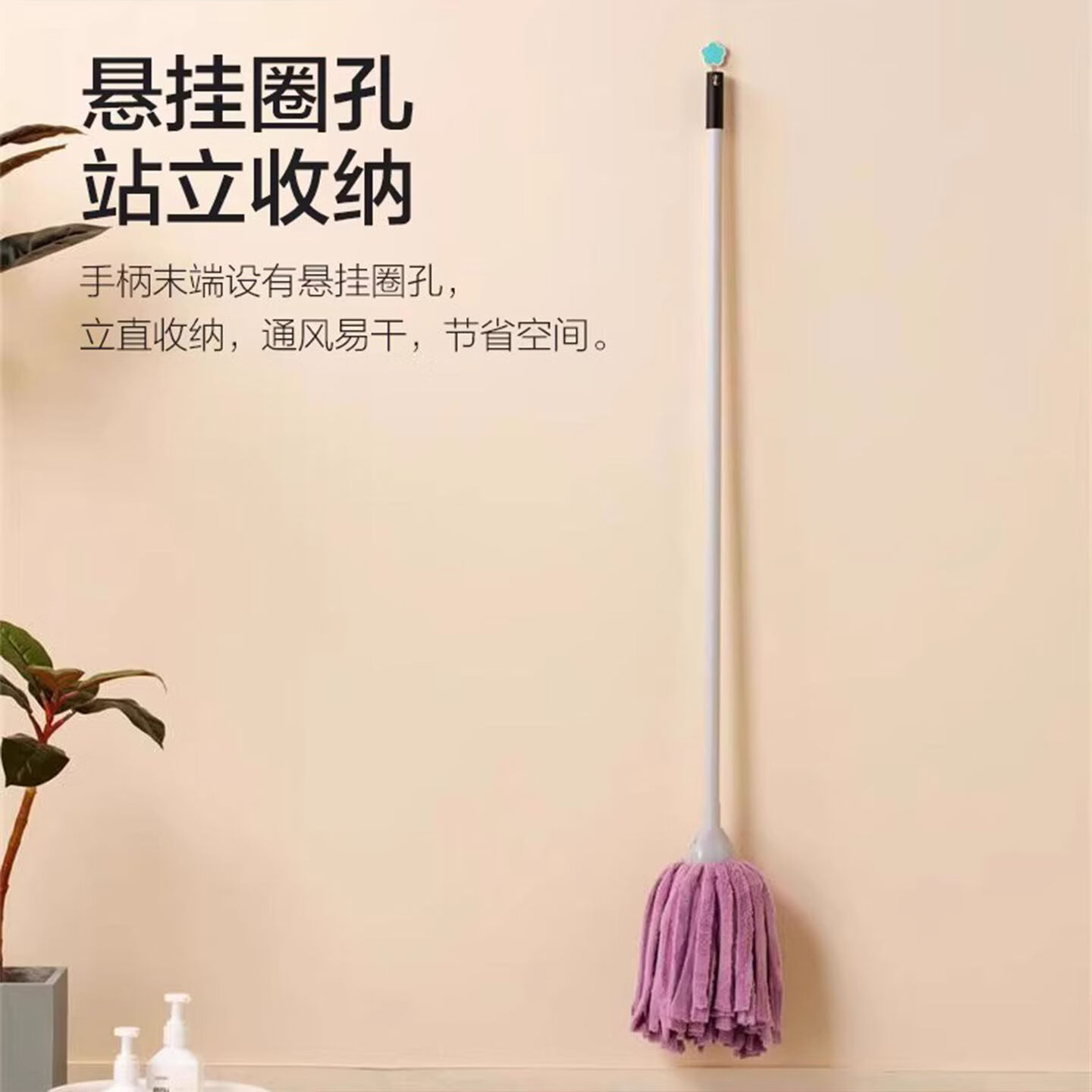 茶花（CHAHUA）保洁老式拖布吸水拖把家用一拖净拖地神器干湿两用墩布自拧水 珊瑚绒拖把【一个装】颜色随机 无规格