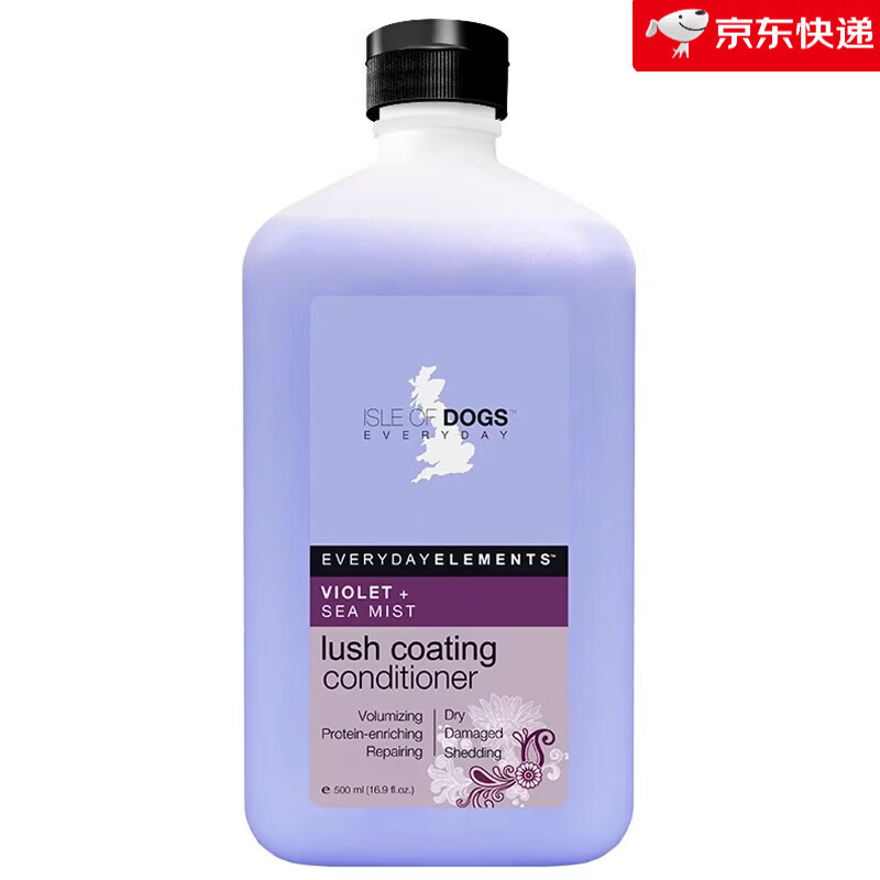 愛(ài)犬島美國(guó)everyday系列狗狗寵物沐浴露洗澡專(zhuān)用護(hù)毛素香波 【蓬松毛發(fā)護(hù)毛素】500毫升