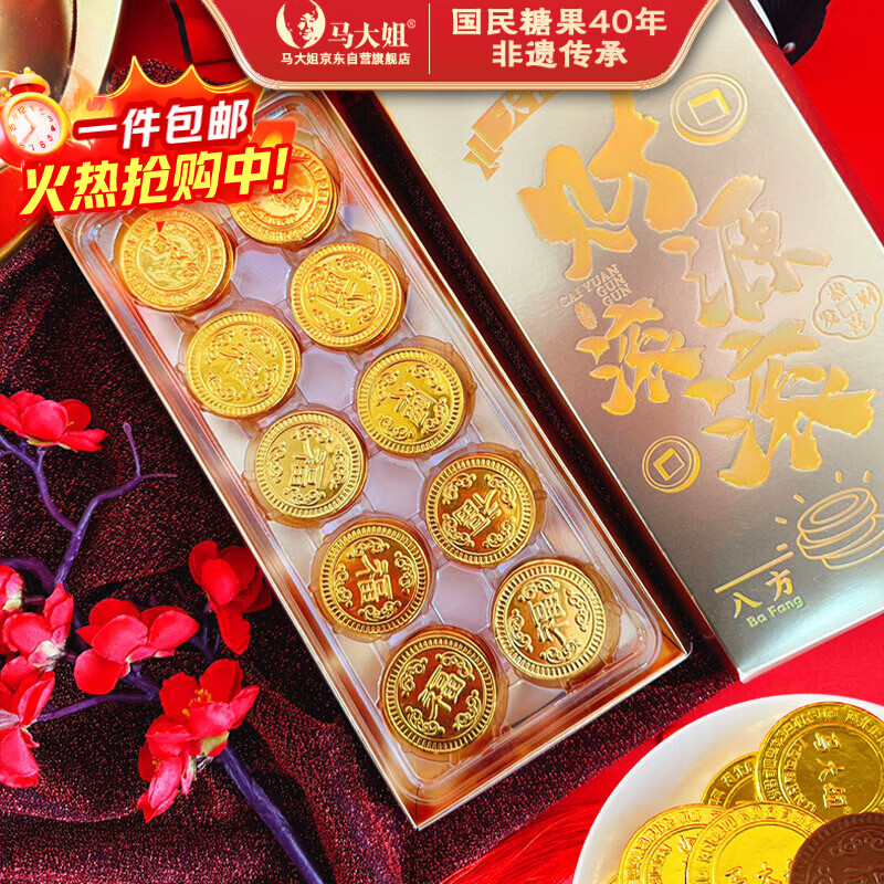 ����� ����ɿ������ 340g �����ǹ��͹����������տ�ҵ����  7.91Ԫ