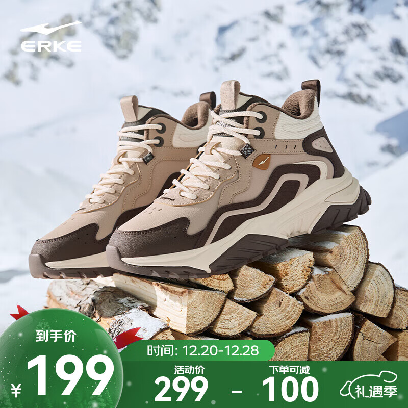 ���Ƕ��˳�Ұ3��Ь��������Ь�����¿���Ь���������ů�Ӻ�ѩ��ѥ�˶�Ь �Һ�ɫ/��̴ɫ 42 146.28Ԫ