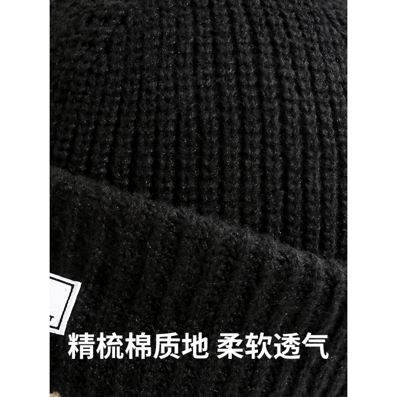 帽子冬季男士款巴拉克拉法帽针织毛线帽防风防寒头套面罩保暖冷帽 黑色【一帽两戴】