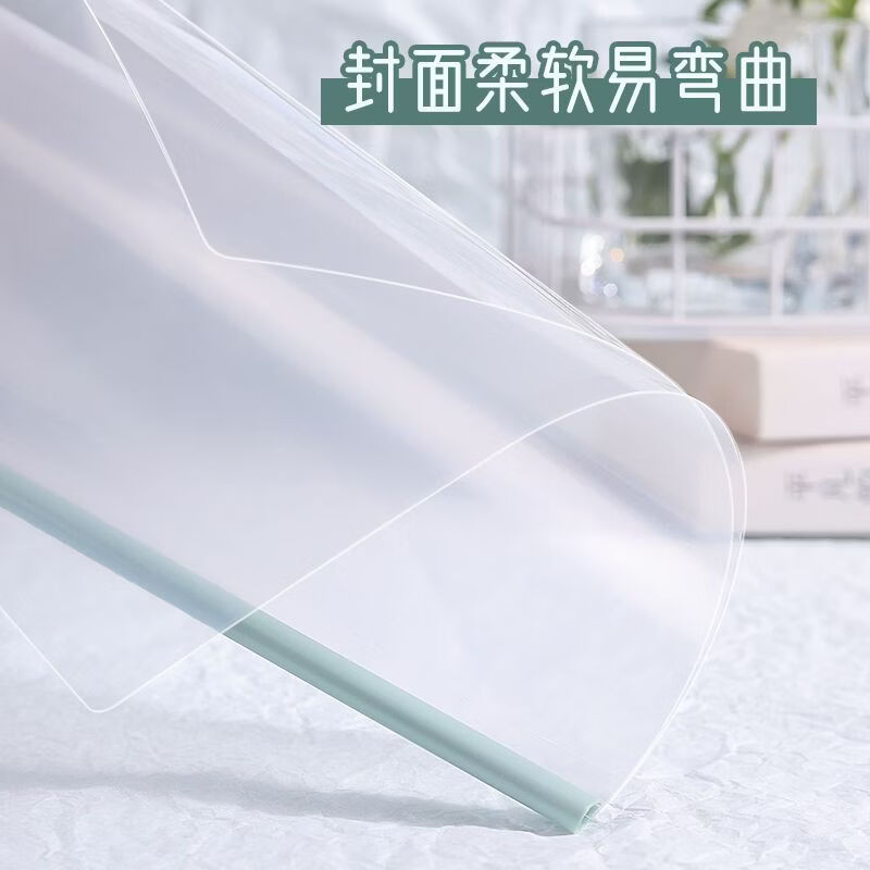 西语(XIYU)A4渐变色透明抽杆夹ins加厚文件夹水滴杆拉杆夹学生试卷夹简历报告夹商务会议资料收纳夹办公用品 【15个装】冰川蓝+芋泥紫+森林绿