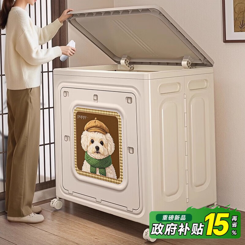 吱凡日本衣服收纳箱大容量超大家用翻盖玩具筐折叠储物柜被子整理箱子 【1个装】灰色比格-151L【能装30件羽绒服】