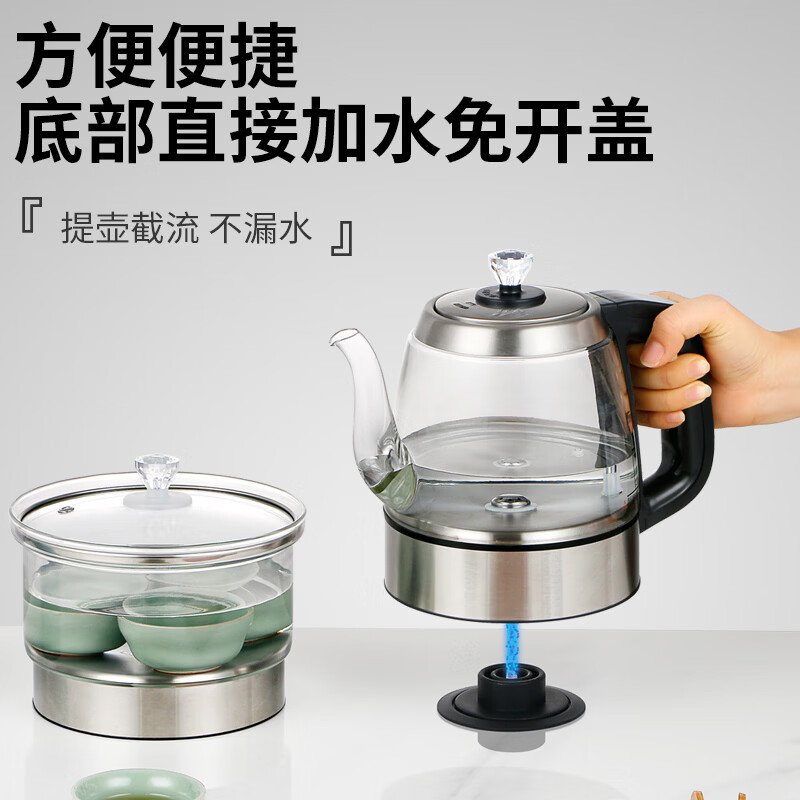 南极人（Nanjiren）岩板嵌入式全自动上水烧水壶煮茶器茶桌内嵌式双孔泡茶专用双壶套装家用办公茶台2026年新款 1.2L双孔【消毒锅+烧水壶】加厚高硼硅