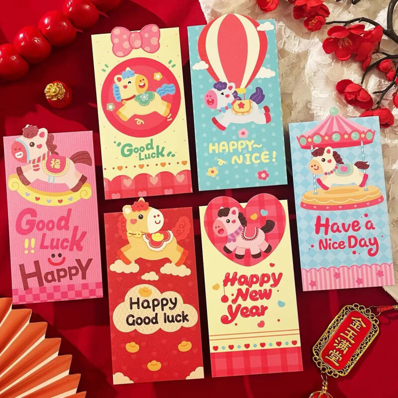 清洁JTT 旋转木马红苞 款式混搭18个装 京东折扣/优惠券