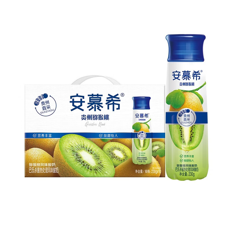 伊利安慕希贵州猕猴桃奶昔风味酸奶230g*10瓶/箱