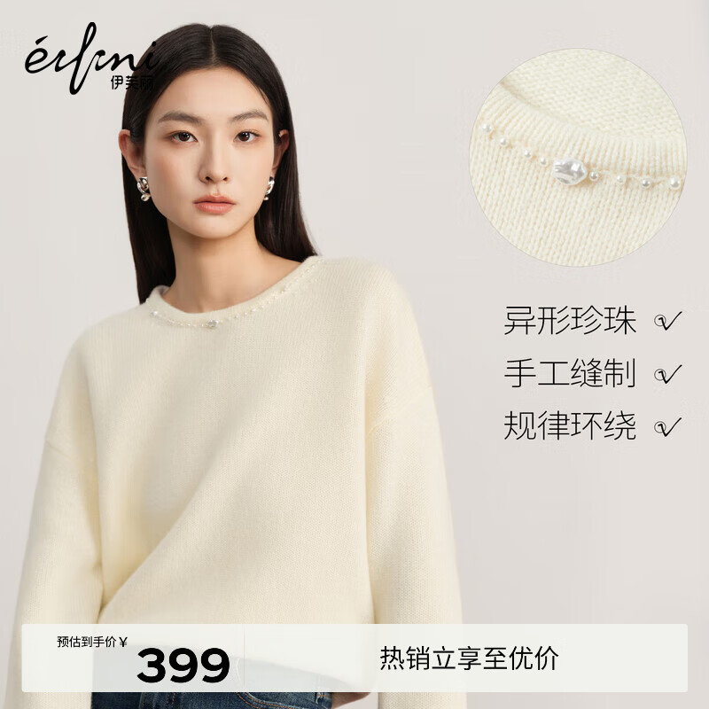 ��ܽ����eifini����ܽ������ë����������������Ƹк�ɫ��֯��Ů2025�����¿� �װ� XL 130-140�� 474Ԫ