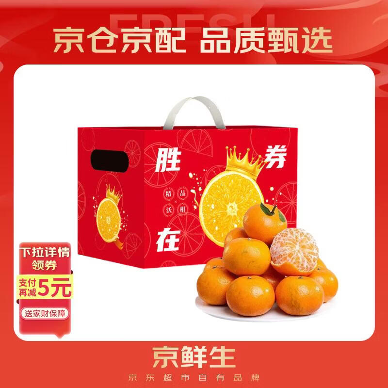 ������ �����ż��ָ� ����10�ﵥ��110g�� ���ʽ���ˮ�������� 29.33Ԫ