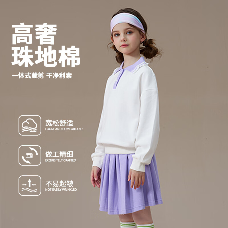 ����Ůͯװʱ��������װ��ͯ��������ȹ2025�¿�Ů����װ ��ɫ 110 ����������105-116����33-39�� 59.9Ԫ