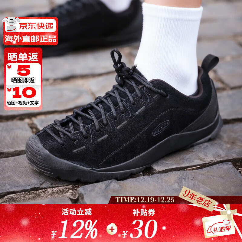 KEEN�ƶ� 2025�¿�JASPER ����ɽϵ��ɫ�����ủ��¶Ӫ��������Ь ����ɫ/��ɫ 1026592 42 679Ԫ