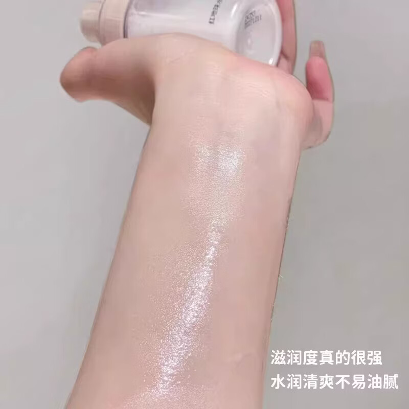 红地球redearth红地球贴贴面霜喷雾妆前补水保湿滋润舒缓修护持妆服帖 红地球贴贴面霜喷雾100ml*1只正装