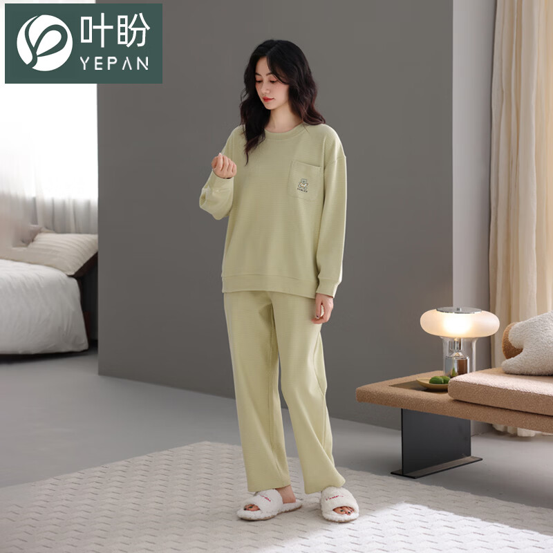 叶盼（yepan）【保暖】海岛绒睡衣女冬季套头女款宽松大码可外穿女士家居服套装 81837-椰果绿 M (160) ：建议90-110斤穿着