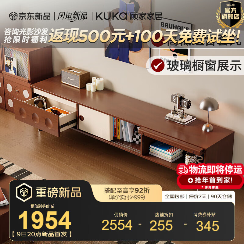 �˼ҼҾ��й���϶�ʯ�Ұ�輸������ϲ輸���ÿ����輸�߼����ӹ�DS7232 DS7232GF���ӹ����˰壩 2298.6Ԫ