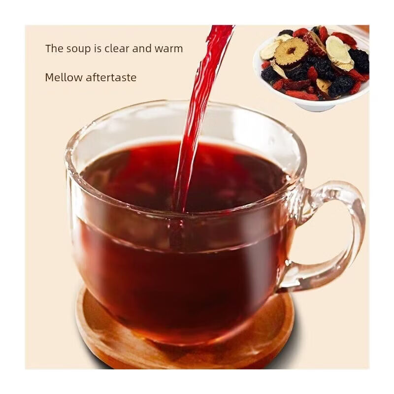 黑红枸杞桑椹茶熬夜疲劳加班男女通用气血养生茶独立包装厂家整袋 3袋*39包