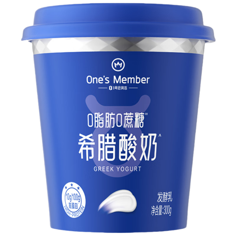 1�Ż�Ա��10g�ߵ���0֬��0���ǵ���ϣ������300g*3����ʹ��͸�ҭ 39.9Ԫ