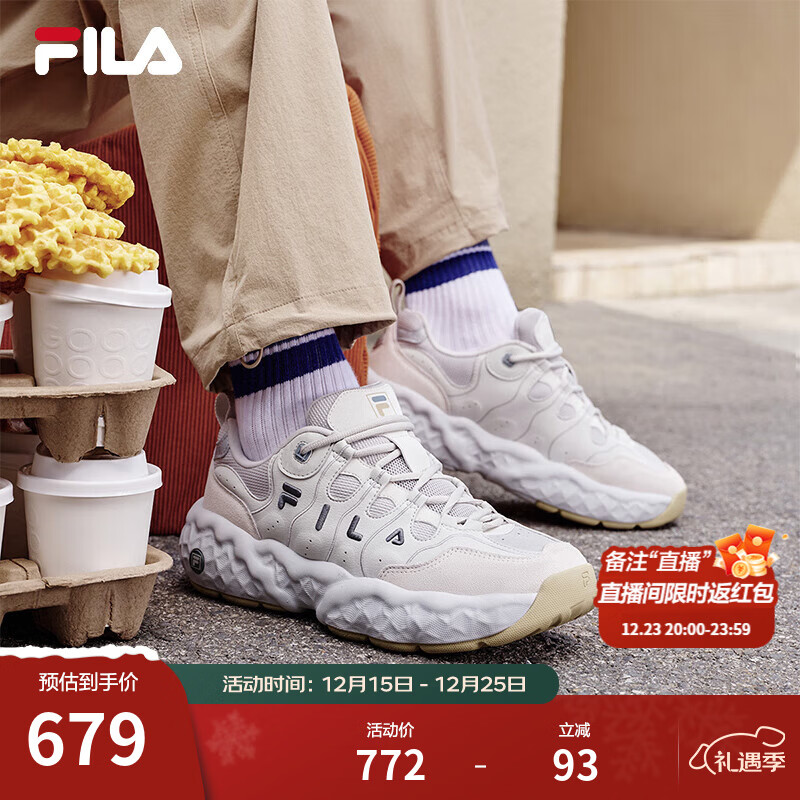 斐乐（FILA）【易烊千玺同款】官方松饼鞋男鞋老爹鞋运动鞋鞋子厚底休闲鞋 紫罗兰灰/雾霾灰-GV 41