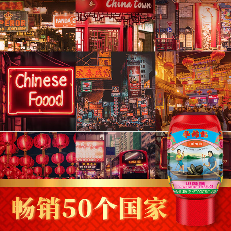图 6