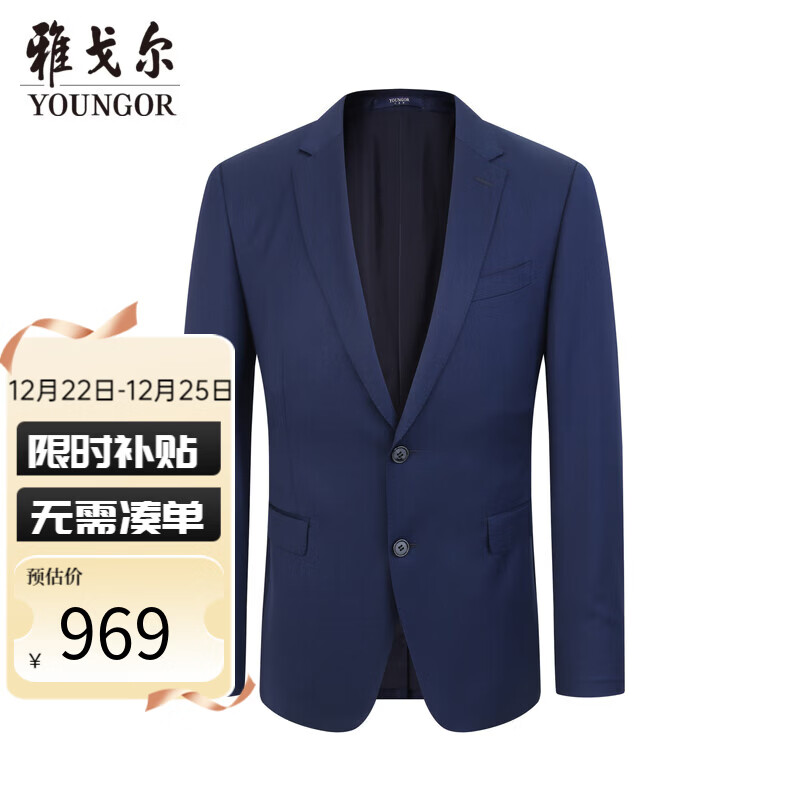 �Ÿ����100%��������ū��ë����װ������ʿ����ë�������л����������� ���� M 170/92A 734.55Ԫ