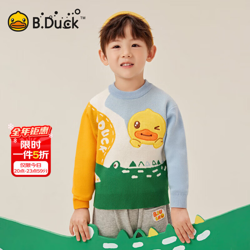 B.DuckС��Ѽͯװ��ͯë�±�����֯��ͷ��������ͯ���� ������ 90 cm 79Ԫ