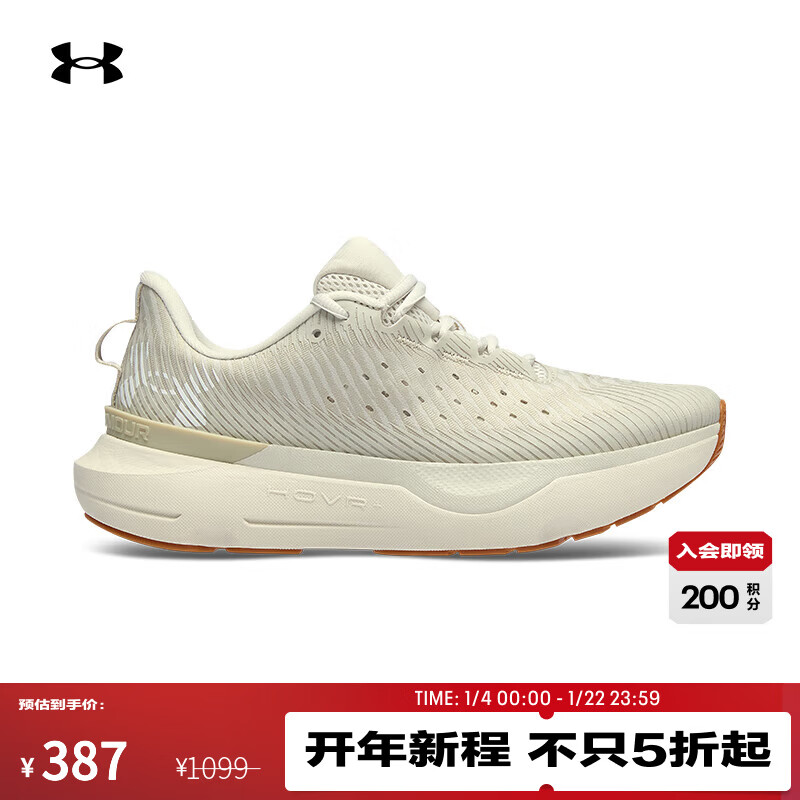 安德玛（Under Armour）【韧系列·专业版】UA春夏Infinite Pro女子运动跑步鞋3027200 白色108 38