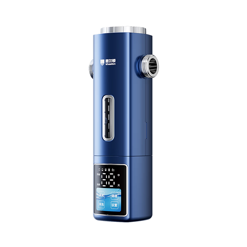 惠爾頓不銹鋼25微米前置過(guò)濾器全自動(dòng)清洗家用超15T大通量濾水器智能定時(shí)沖洗全屋凈水器 鋼盾P0063ultra 全自動(dòng)彩屏前置過(guò)濾器