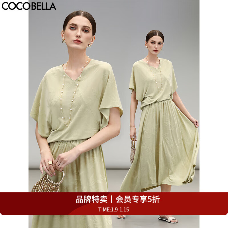 COCOBELLA[竹叶提花]新中式国风蝙蝠袖针织衫松弛感上衣TS7019 黄玉 M